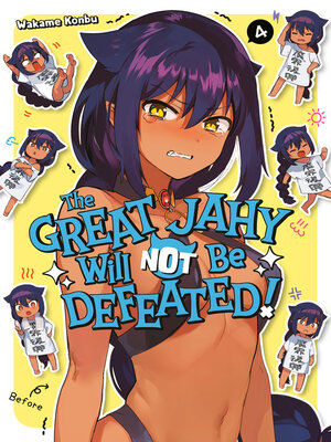 cover image of The Great Jahy Will Not Be Defeated!, Volume 4